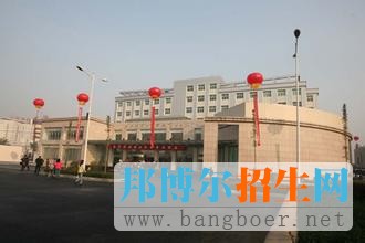 山西财经大学5