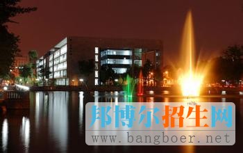 南开大学