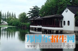苏州大学