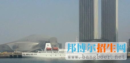 大连海事大学