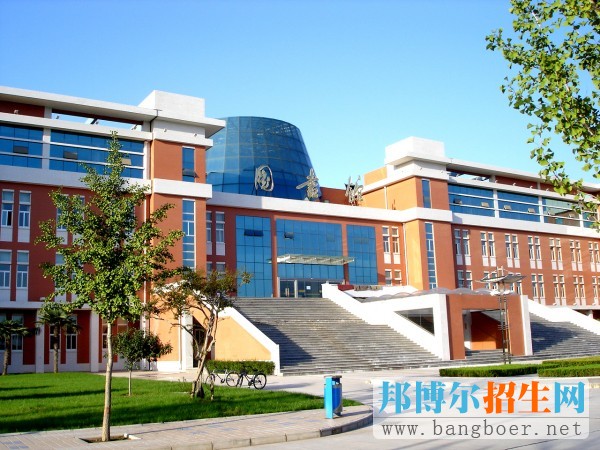 西北大学
