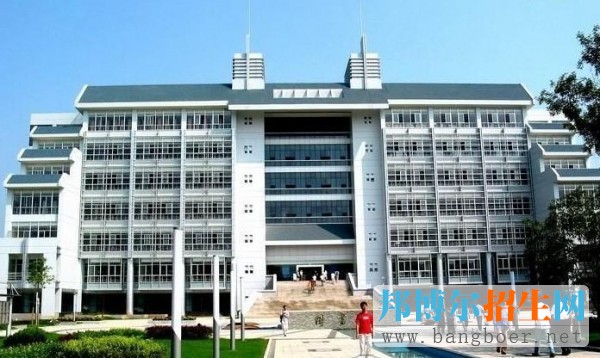 东华理工大学