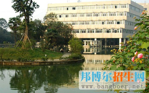 成都理工大学