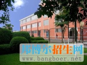 成都理工大学