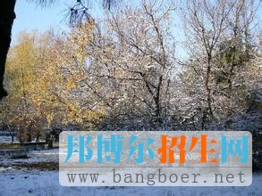 吉林大学