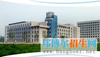 河北北方学院5