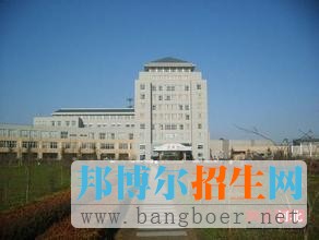 保定学院7