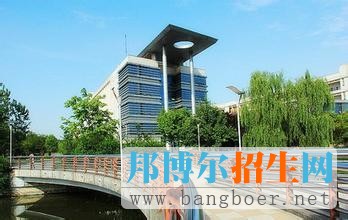 西南交通大学