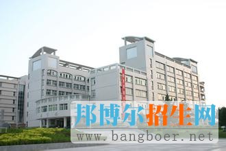 西安科技大学