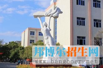 江西理工大学