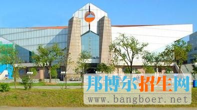 三峡大学