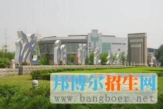 沈阳6