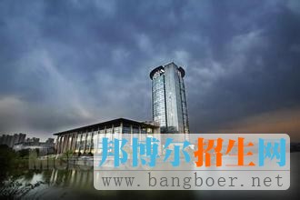 浙江大学