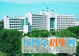 大连交通大学