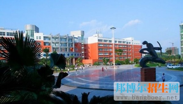 四川理工学院