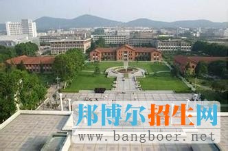 安徽理工大学1