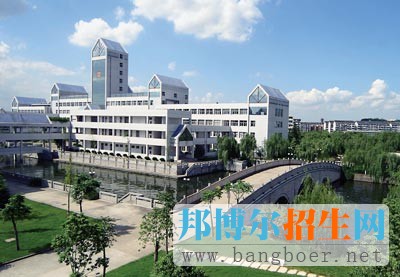 绍兴文理