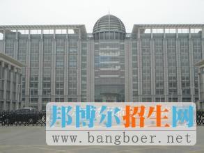 天津职业技术师范大学5