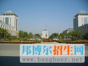 保定学院4