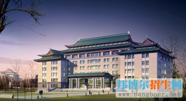 哈尔滨医科大学