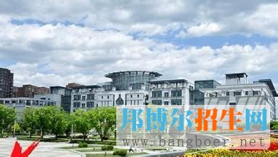 辽宁科技大学