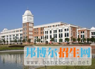 温州医科大学
