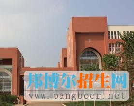 昆明医科大学