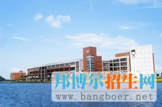 吉林大学