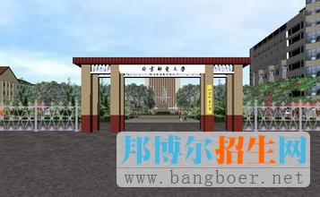北京邮电大学6