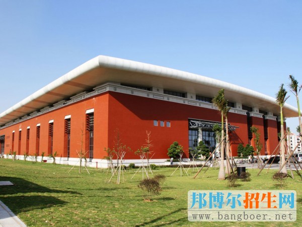 厦门大学国际学院体育馆6109