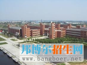 沈阳工业大学5