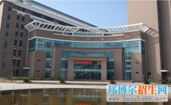 福州外语外贸
