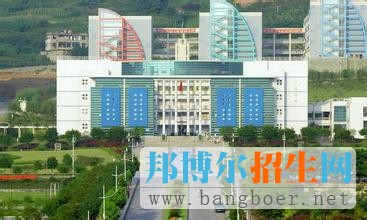 重庆邮电大学4