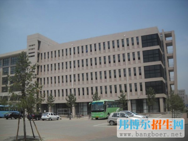 内2