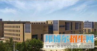 天津工业大学