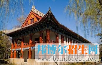 北京大学4
