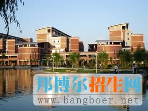 河北大学2
