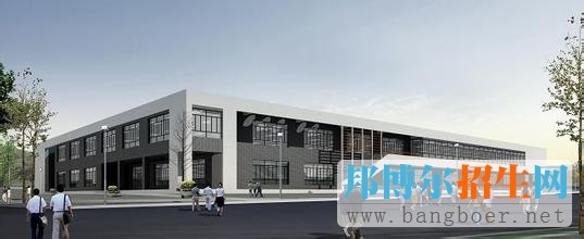 河北师范大学11