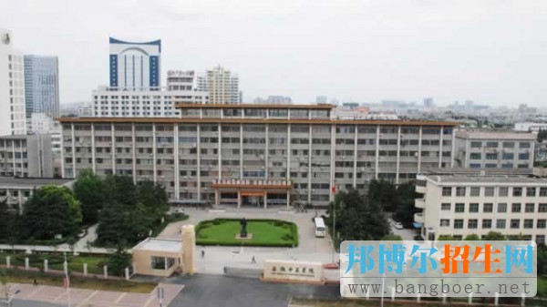 安徽中医药1