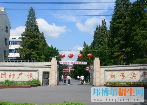 江苏农林3