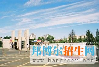 北京工业大学8