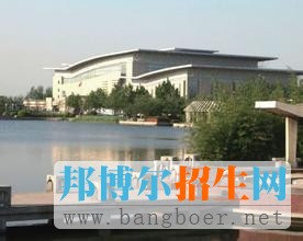中国民航大学6