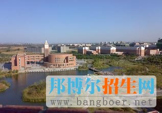 沈阳航空航天大学7