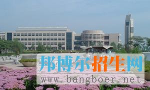 中国民航大学11