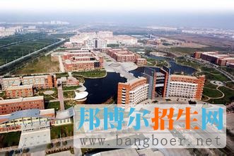 滨州学院2