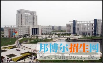 武汉交通职业学院继续教育学院2