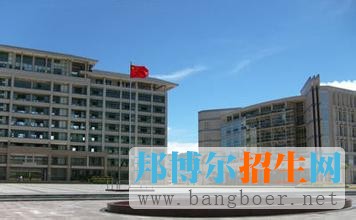 广州航海学院