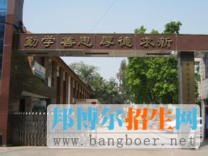 广州航海学院4