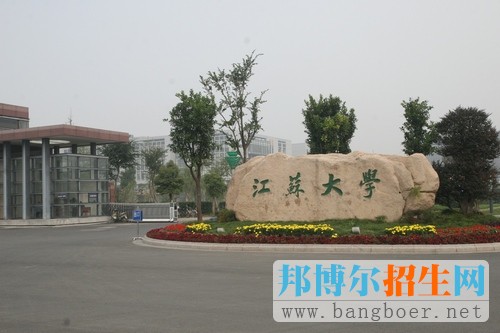 江苏1