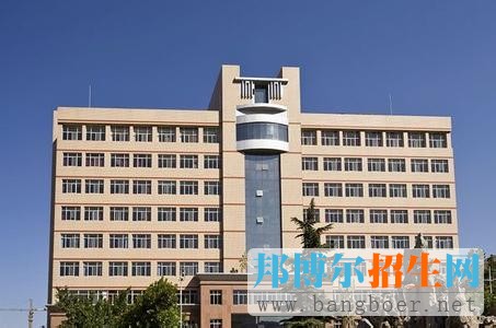 石家庄经济学院4